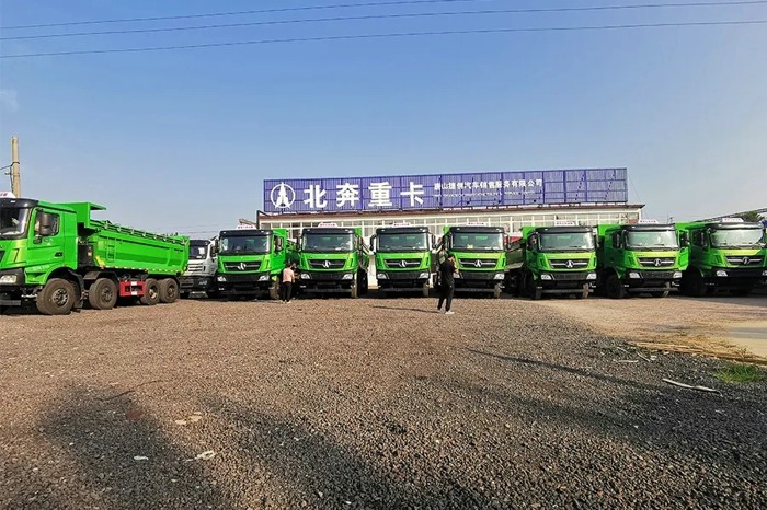 北奔2.jpg 北奔2.jpg