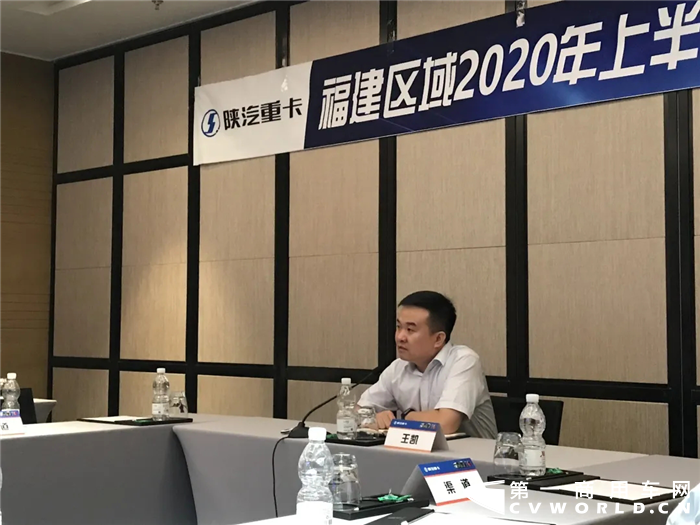 陕汽06.png