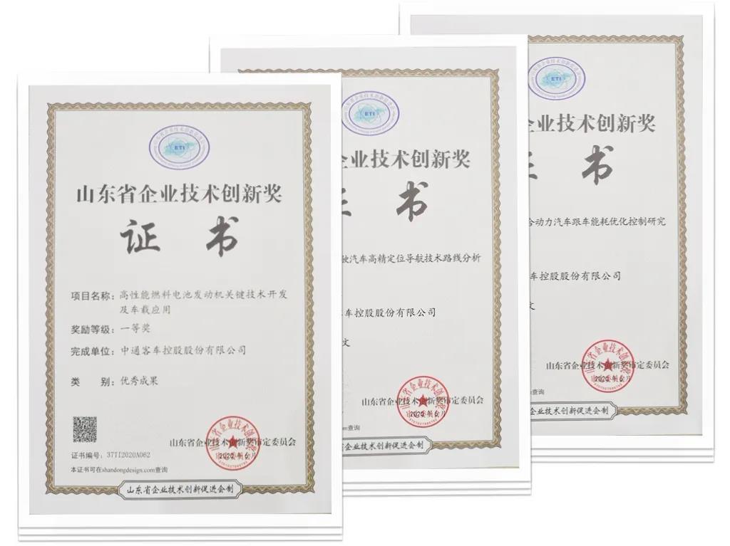 中通1.jpg 中通1.jpg