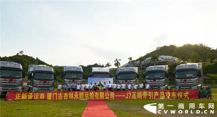 解放01.jpg