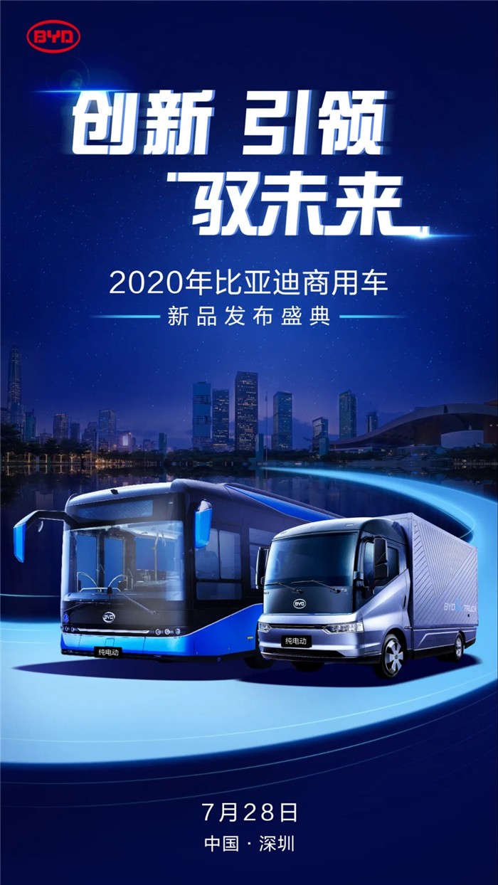 比亚迪01.jpg