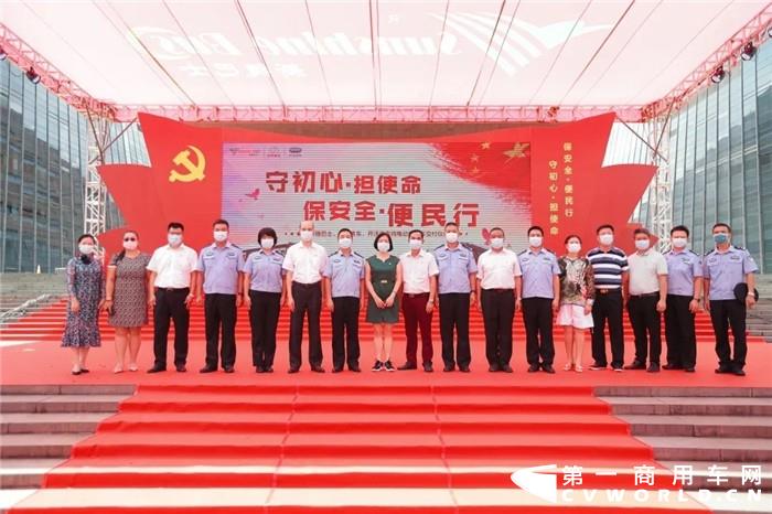 安凯09.jpg