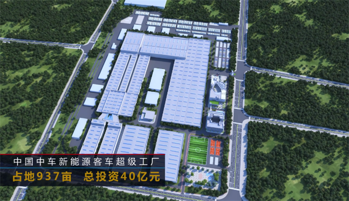中车04.png 中车04.png