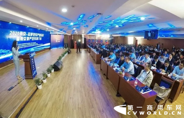 开沃2.png 开沃2.png