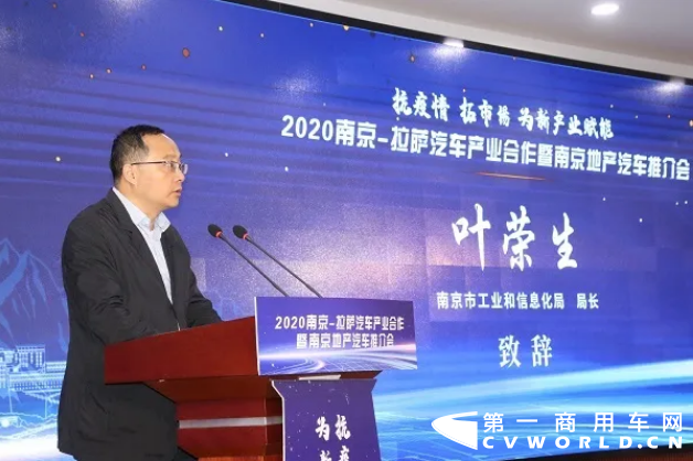 开沃4.png 开沃4.png