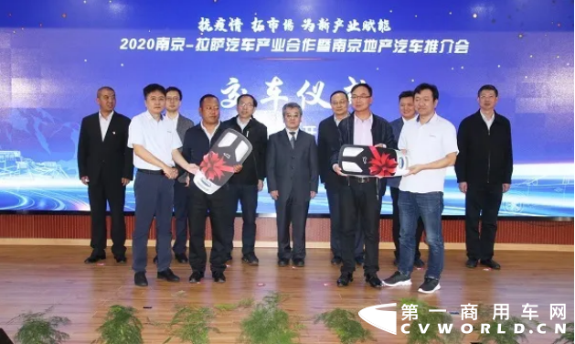 开沃7.png 开沃7.png