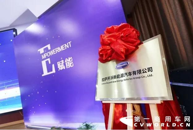 开沃10.png 开沃10.png