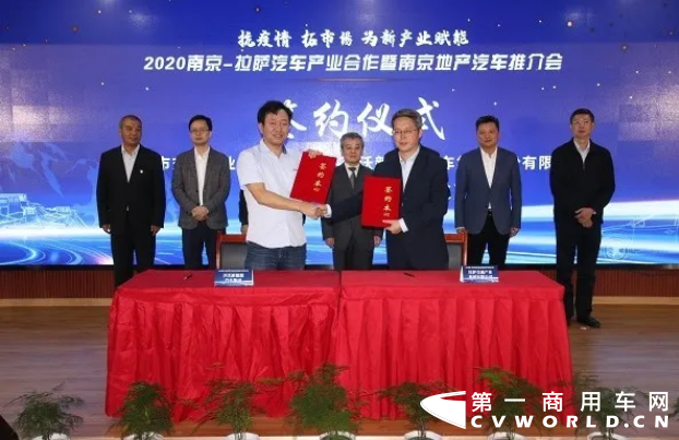 开沃11.png 开沃11.png