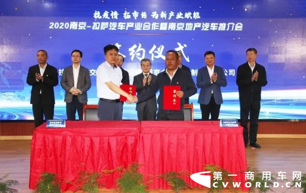 开沃12.png 开沃12.png