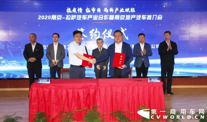 开沃13.png 开沃13.png