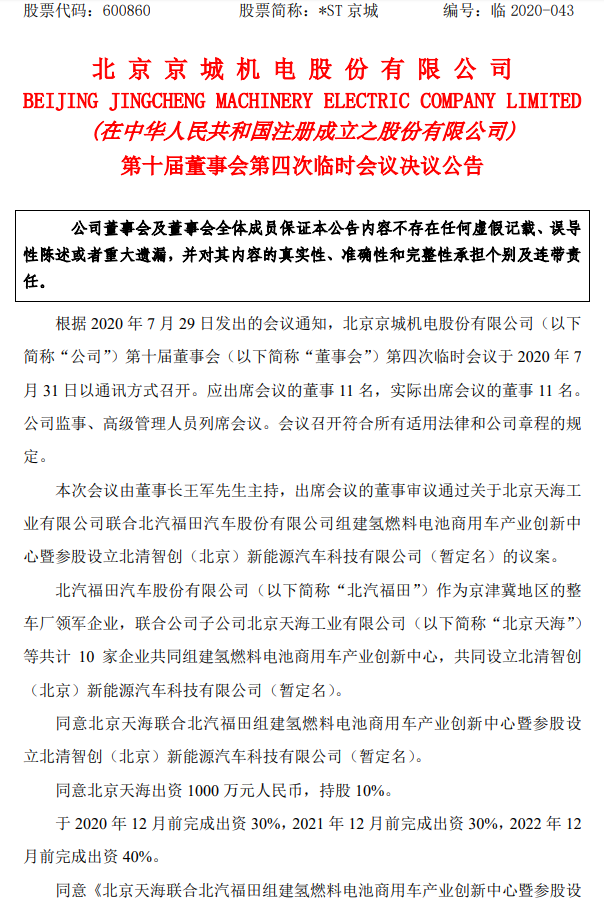 ǻ1.png
