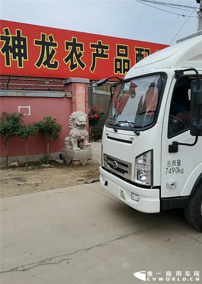 比亚迪轻卡1.jpg