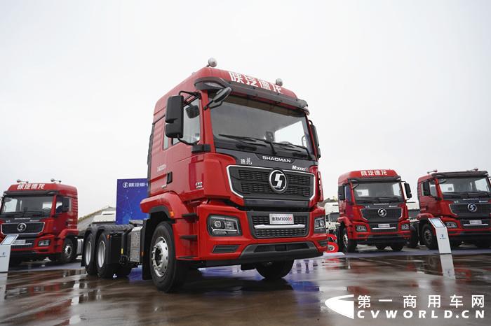 陕汽德龙M3000 S.jpg