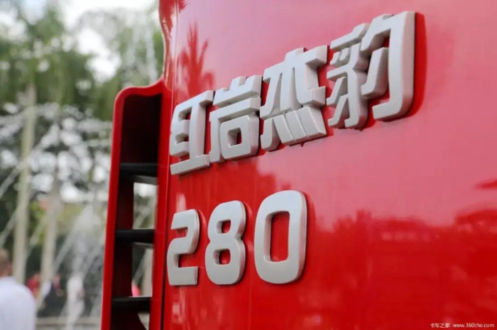 上柴2.png 上柴2.png