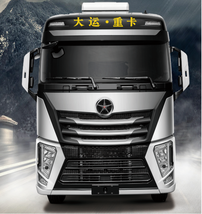 大运4.png 大运4.png