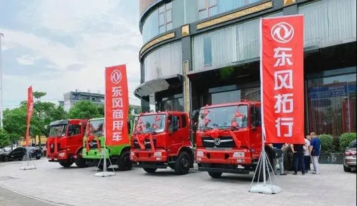 东风15 (10).jpg