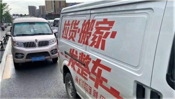 电车 (1).jpg 电车 (1).jpg