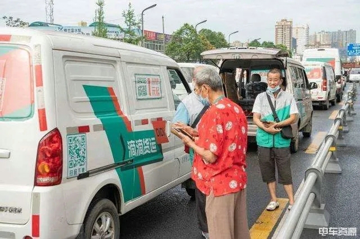 电车 (5).jpg 电车 (5).jpg