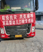 微信图片_20200812095133 (1).gif 微信图片_20200812095133 (1).gif