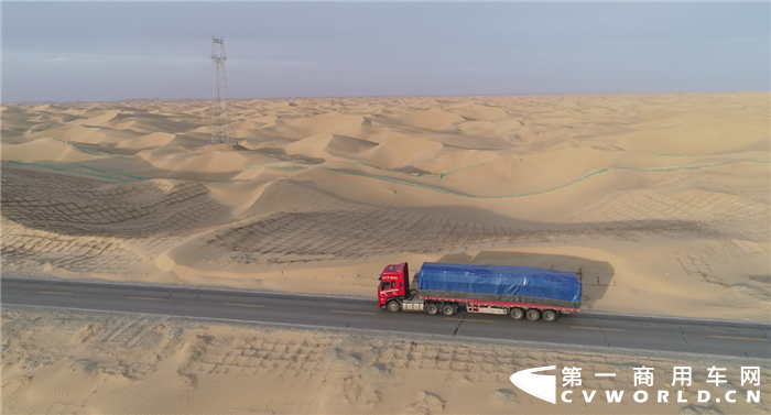 东风商用车3.png 东风商用车3.png