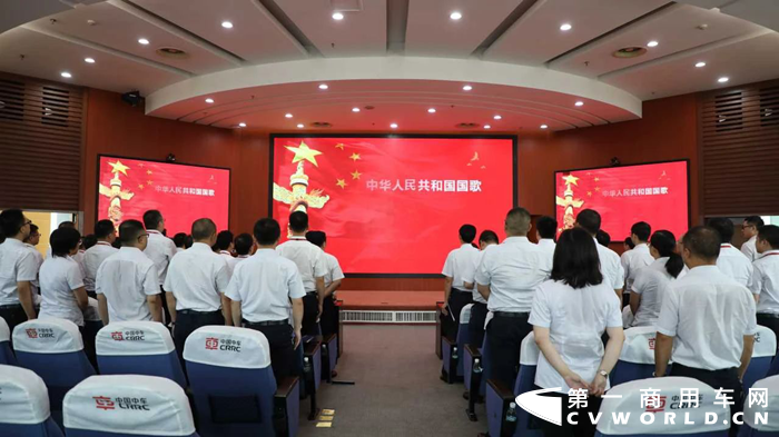 中车电动.png 中车电动.png
