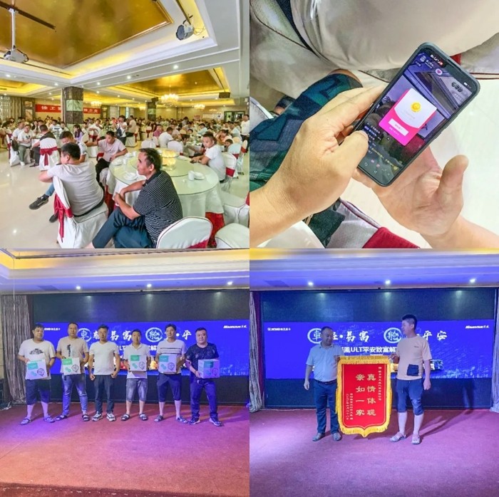徐工 (2).jpg 徐工 (2).jpg
