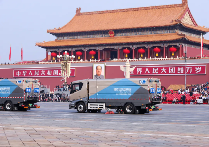 比亚迪5.png 比亚迪5.png