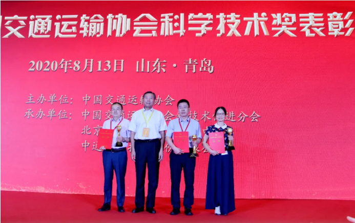 中通2.png