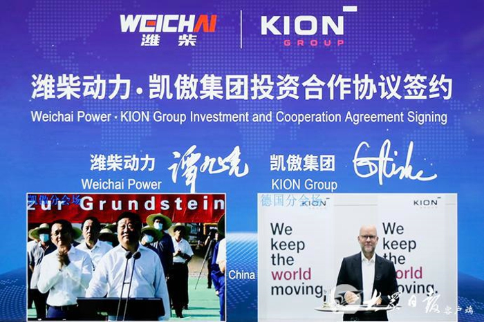 澭柴1 (5).jpg 澭柴1 (5).jpg