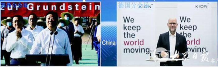 澭柴2.png 澭柴2.png