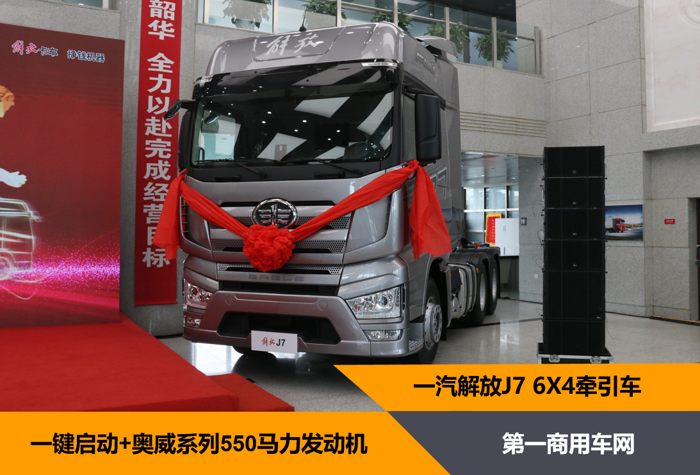 解放1.png 解放1.png
