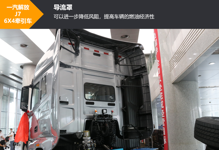 解放3.png 解放3.png