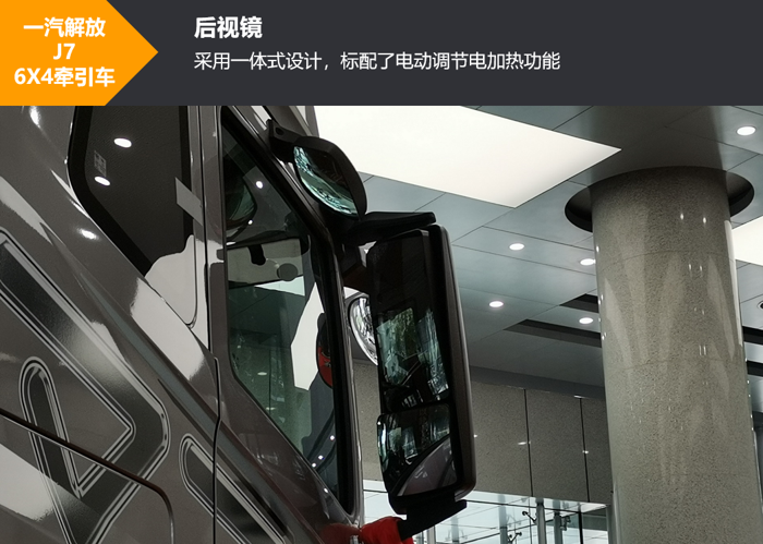 解放4.png 解放4.png