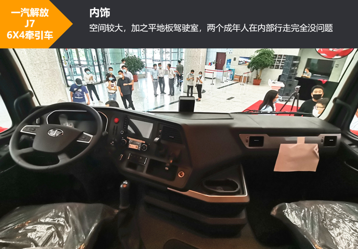 解放6.png 解放6.png