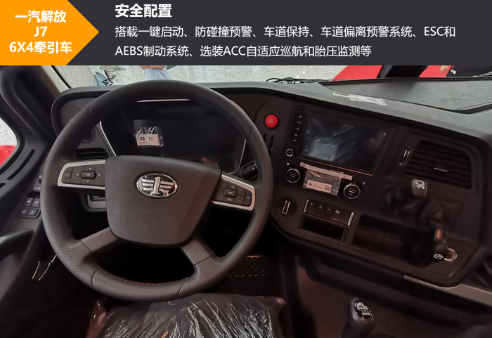 解放7.png 解放7.png