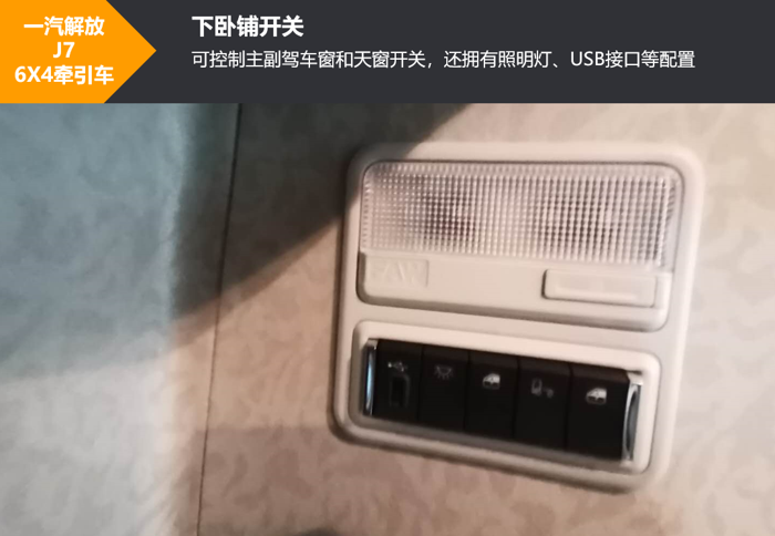 解放9.png 解放9.png