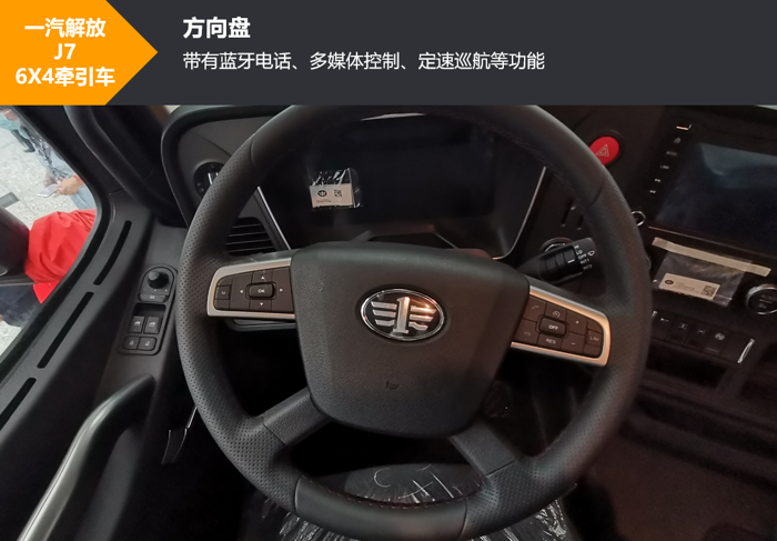 解放11.png 解放11.png