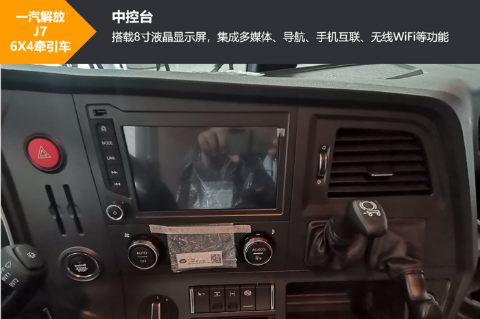 解放12.png 解放12.png