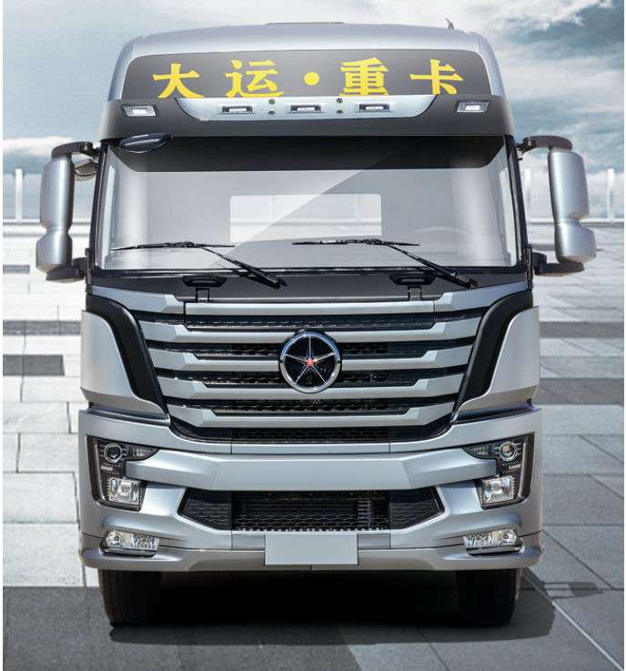 大运1.png 大运1.png