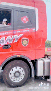 微信图片_20200824164820 (1).gif 微信图片_20200824164820 (1).gif