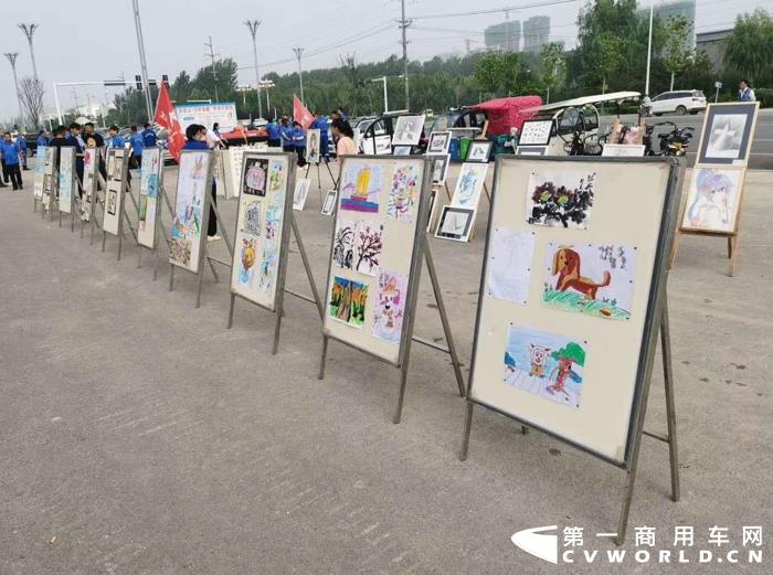 菏泽首届校园安全日暨七彩书屋公益活动展出作品.jpg 菏泽首届校园安全日暨七彩书屋公益活动展出作品.jpg