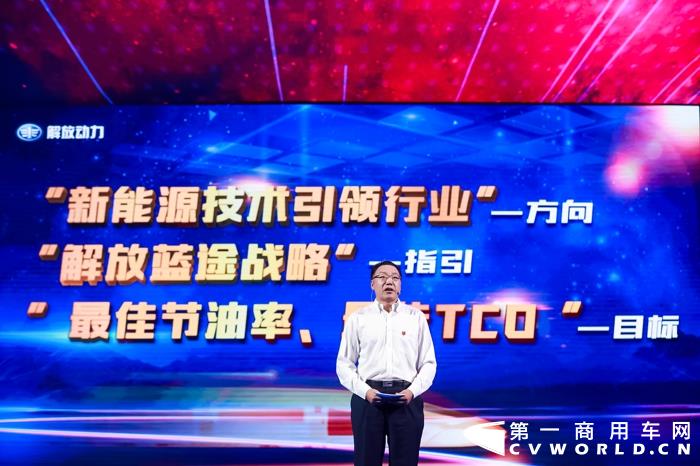 解放76.jpg 解放76.jpg