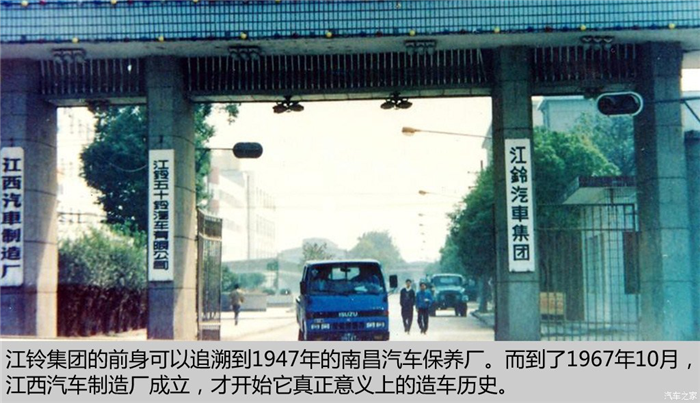 江铃顺达小卡06.png