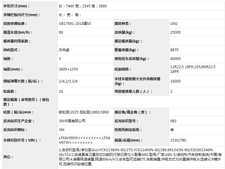 三一112.jpg 三一112.jpg