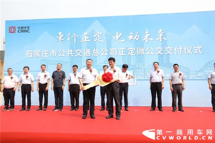 中车电动07.jpg