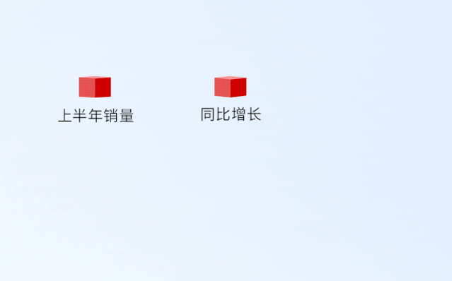 ΢ͼƬ_20200901115454.gif