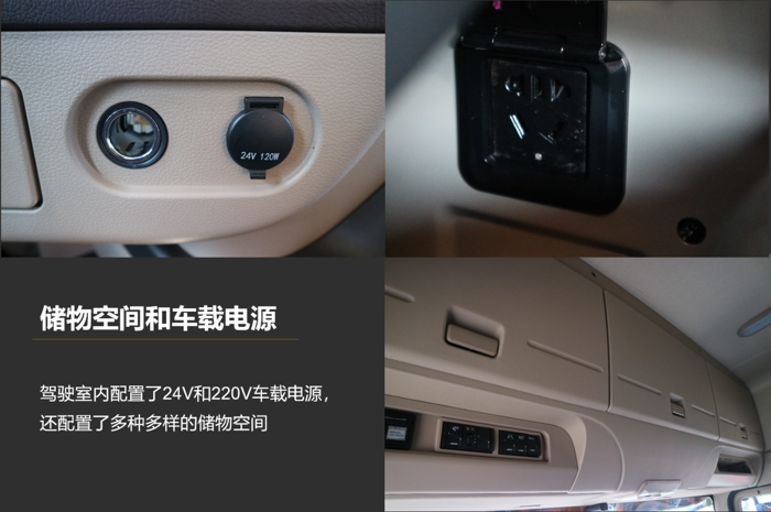 解放11.png 解放11.png