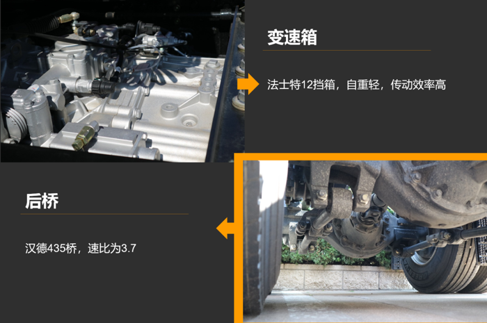 解放13.png 解放13.png