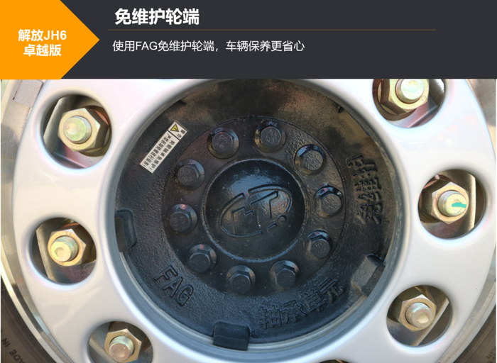 解放14.png 解放14.png