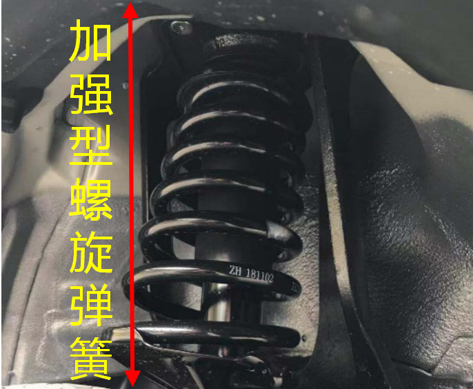金杯07.png